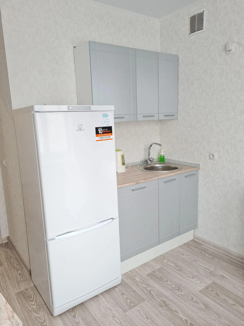 Апартаменты Уютные рядом с центром