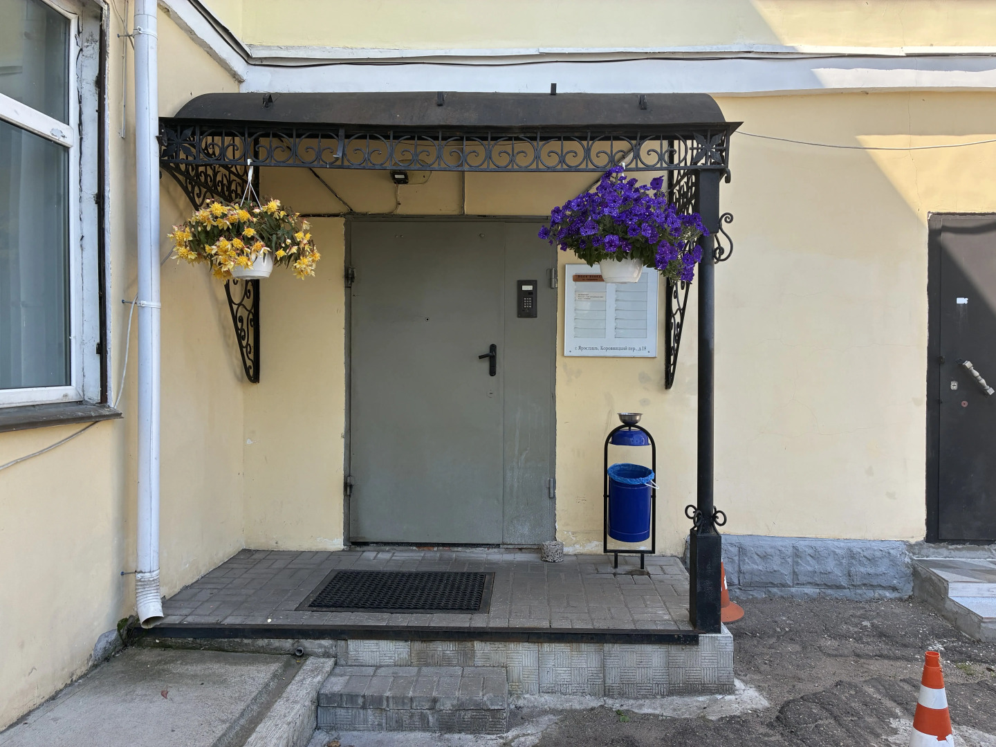 Хостел Берег