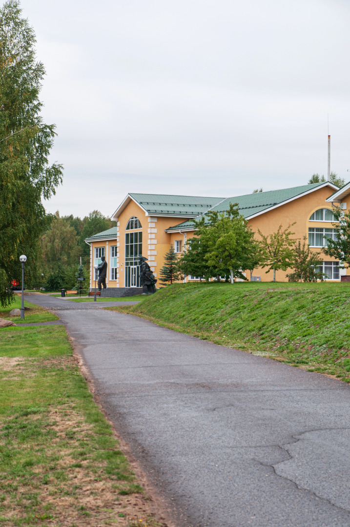 Отель Парк Басовское