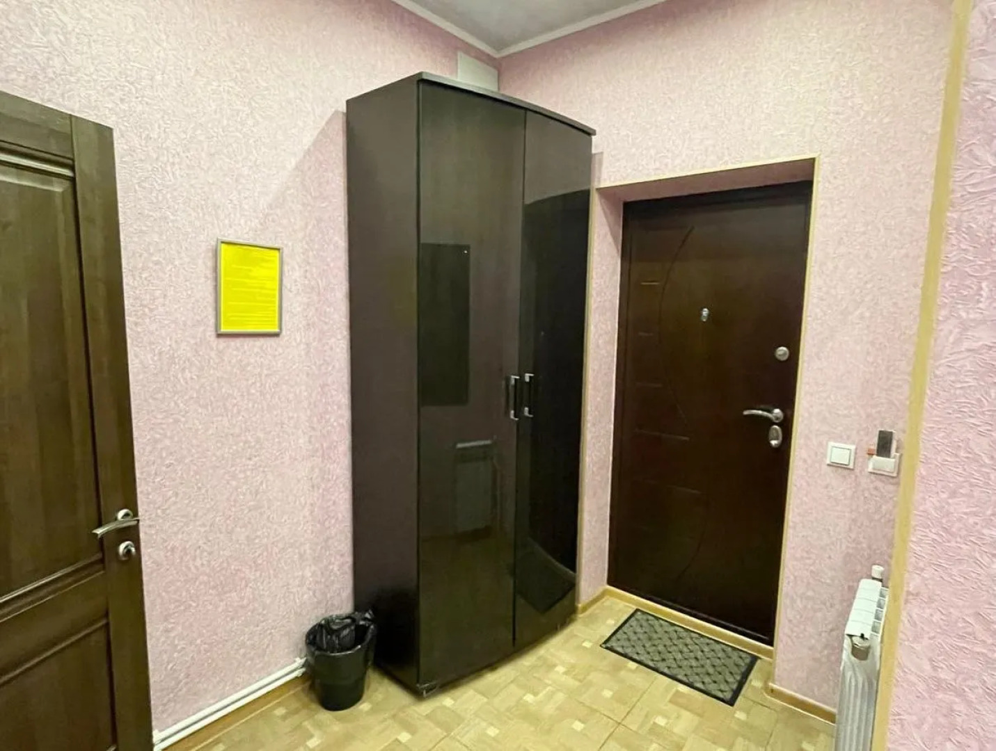 Гостевой Дом Малина