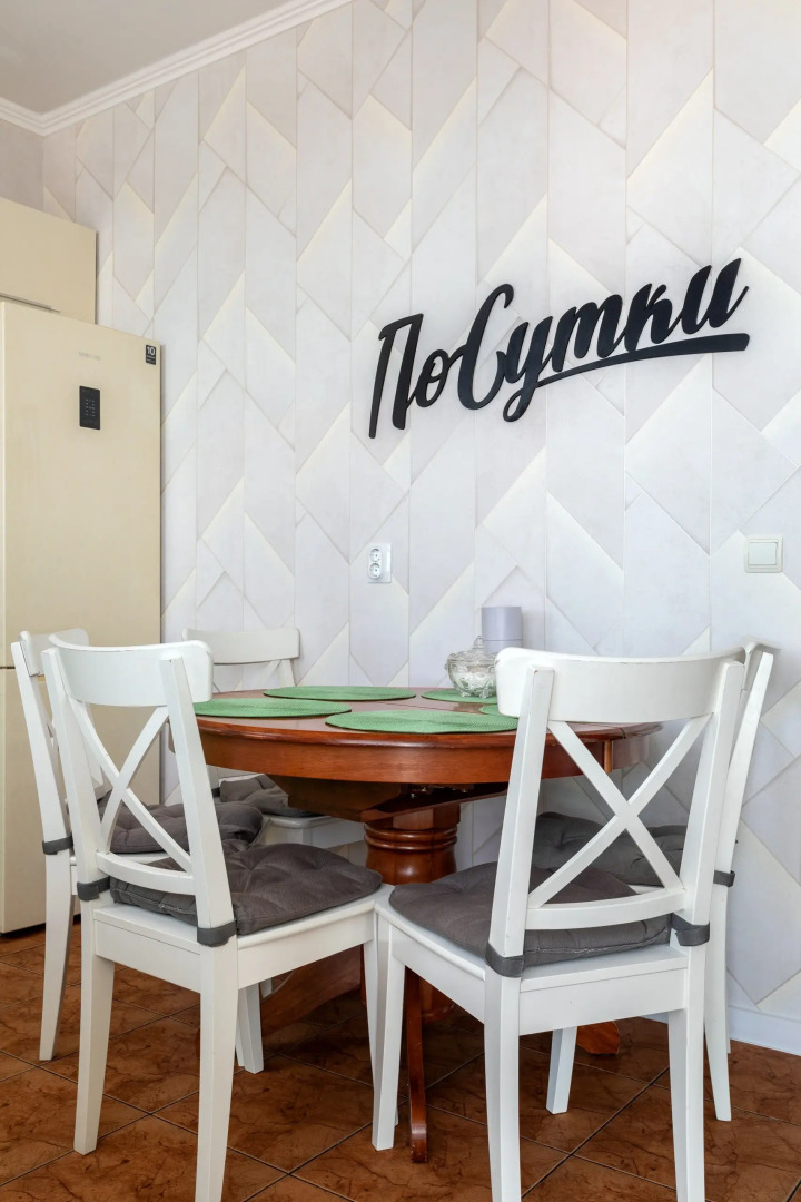 Апартаменты Эпроновская 1