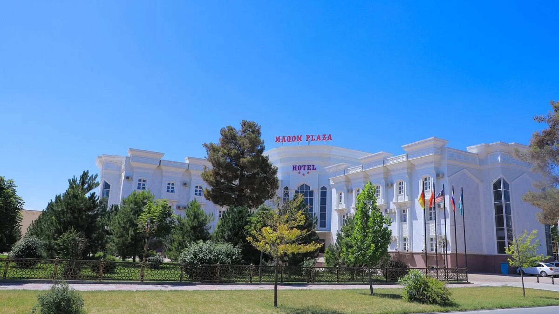 Отель Maqom Plaza