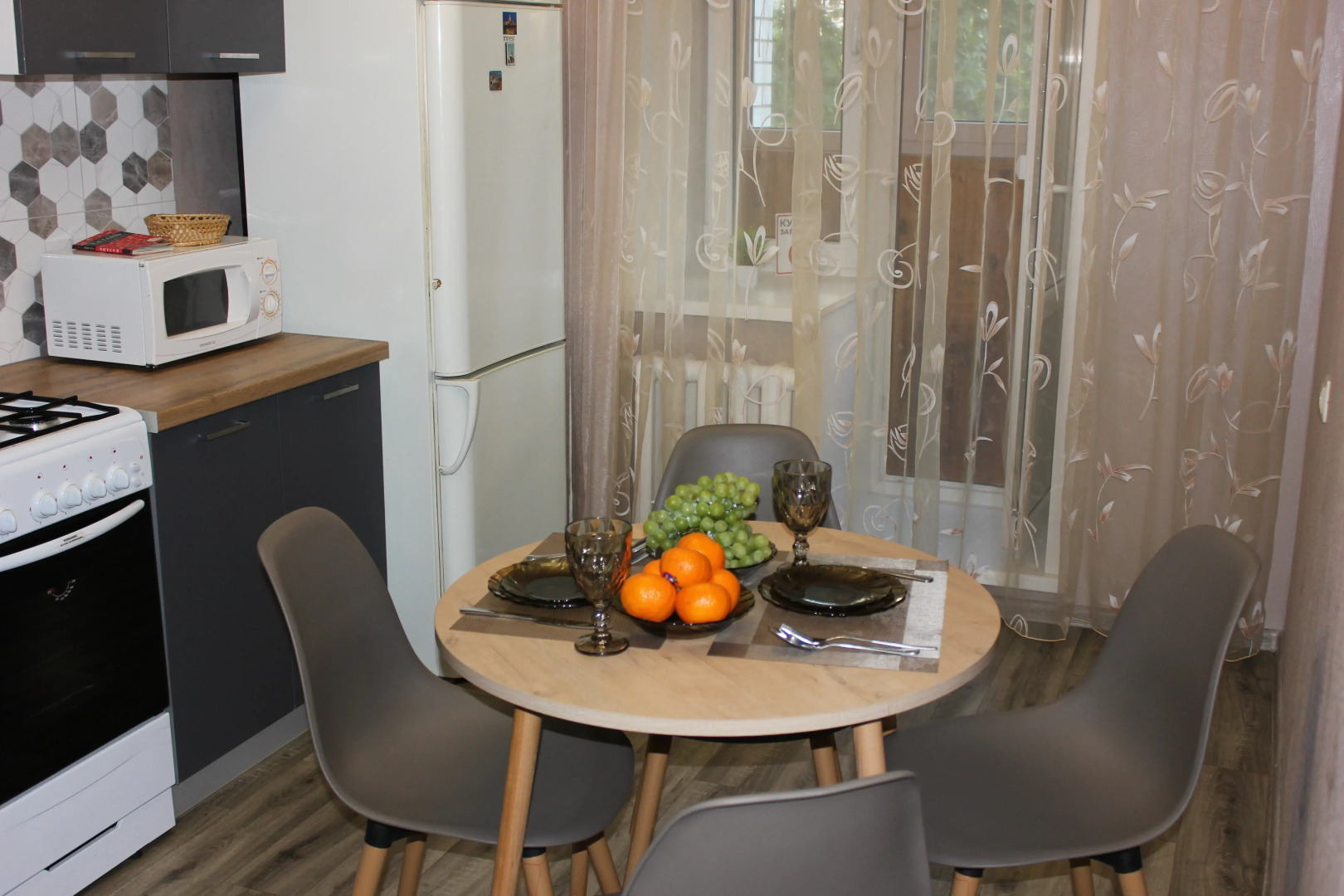 Квартира на Улице Юлиуса Фучика 82