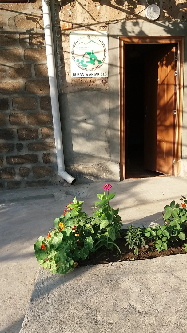 Гостевой Дом Ruzan's best B&B