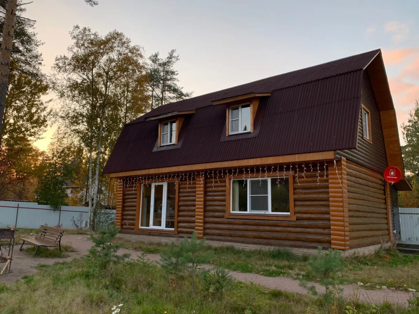 Коттедж Weekend in Korobitsino