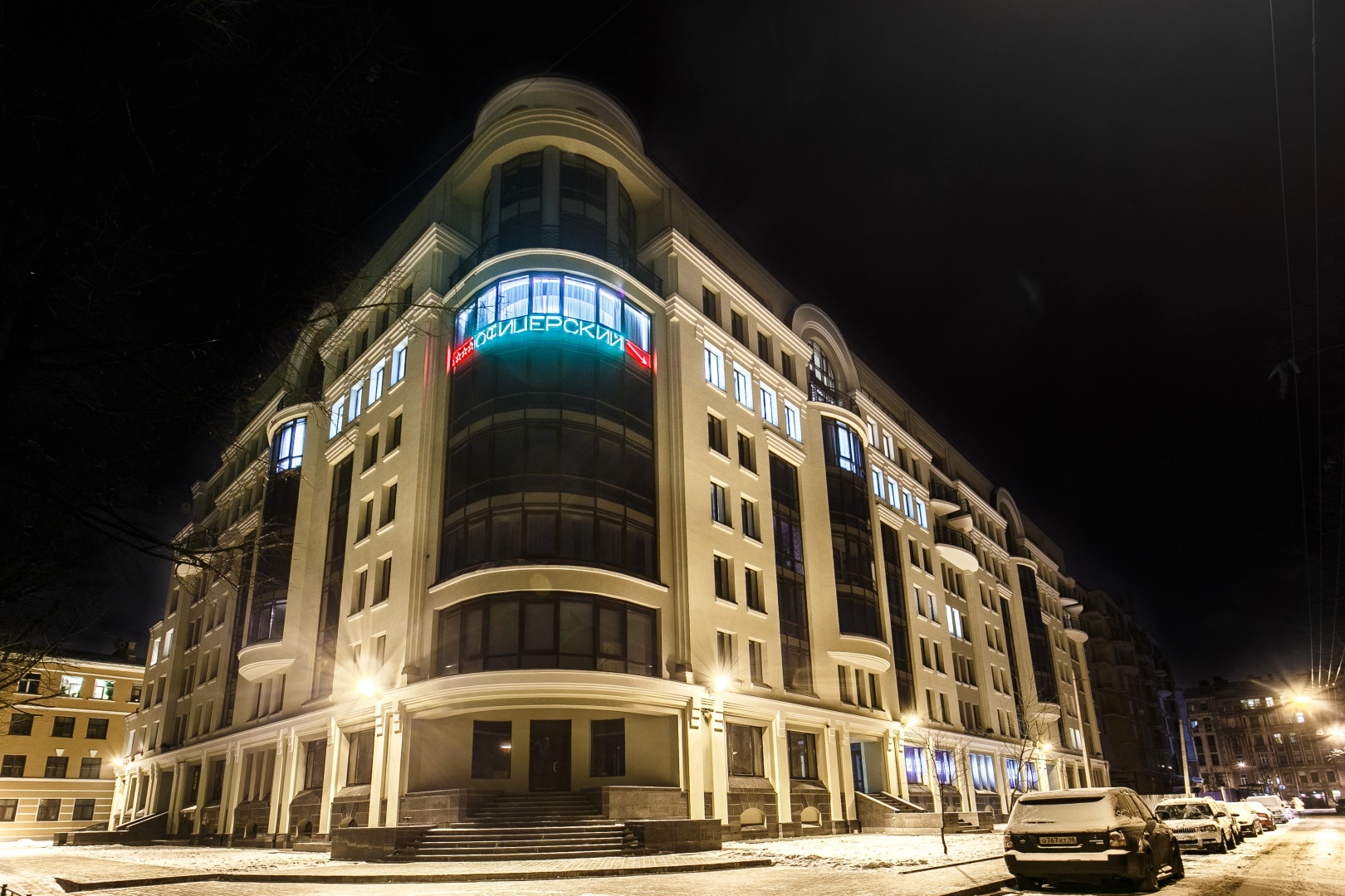 Мини-Отель Офицерский 