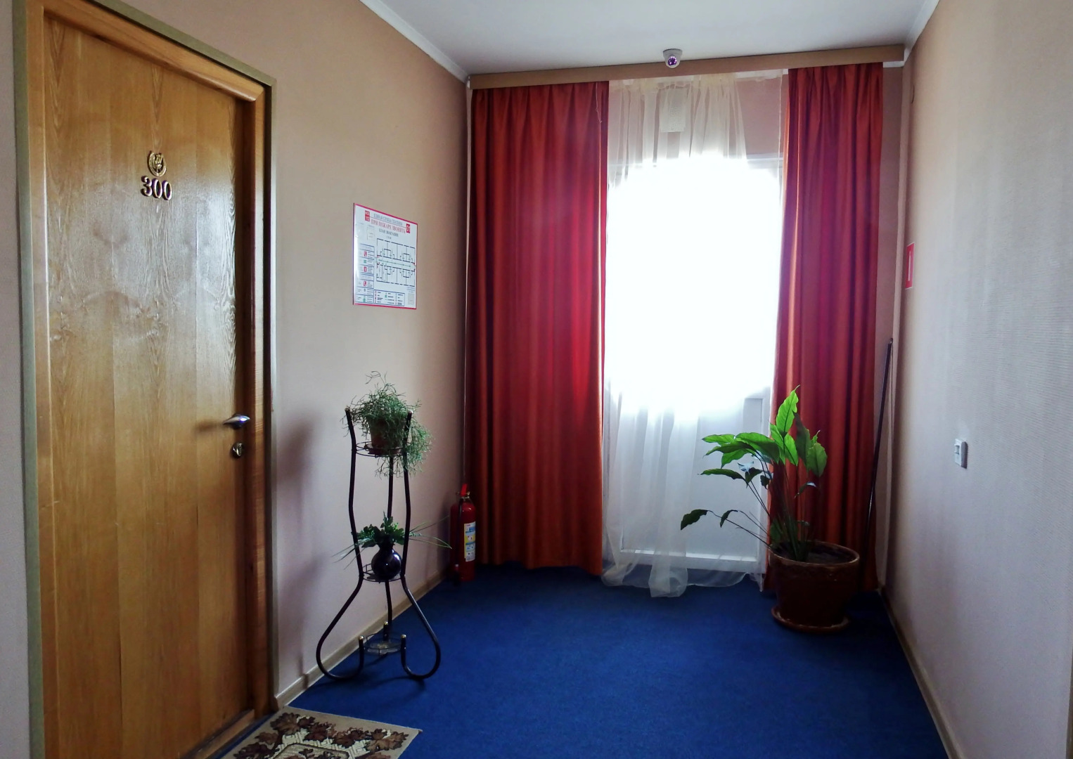 Гостевой дом Country House