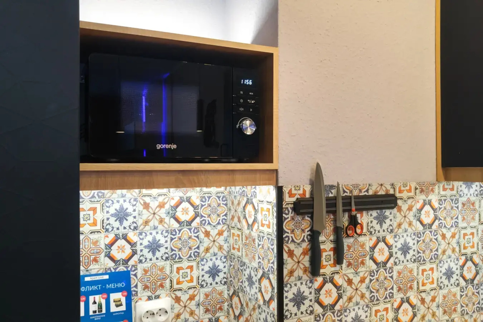 Апартаменты UNO APART на Степана Разина 2 38 м²