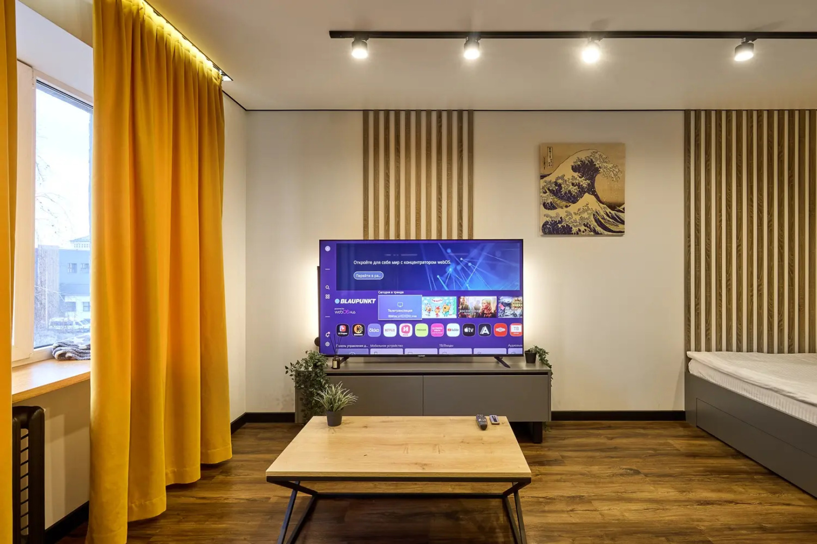 Апартаменты Luma Loft