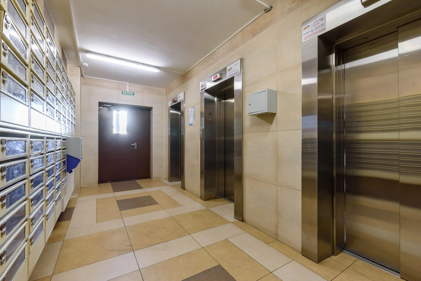 Апартаменты Видовая Однокомнатная Возле Пулково