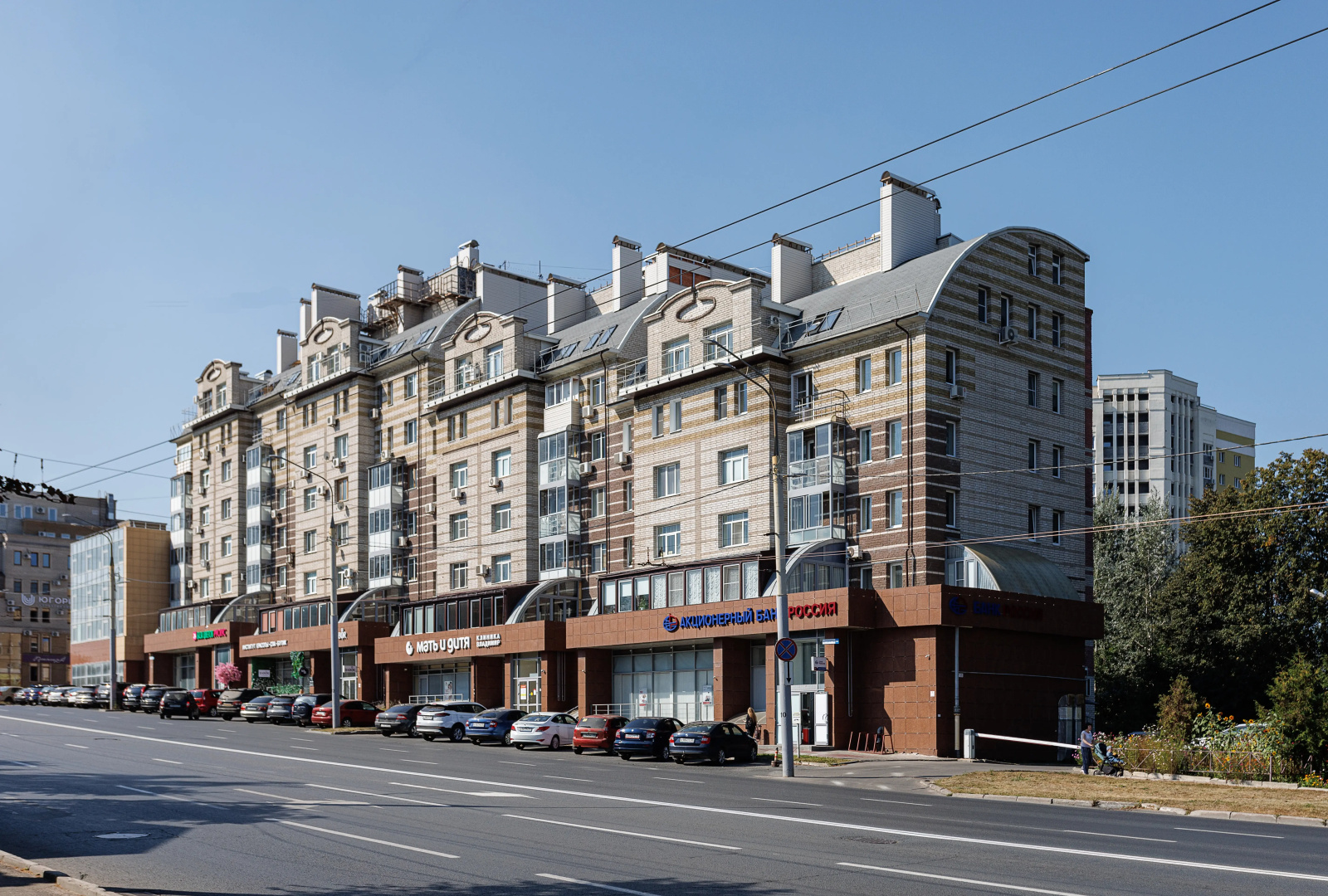 Апартаменты City loft