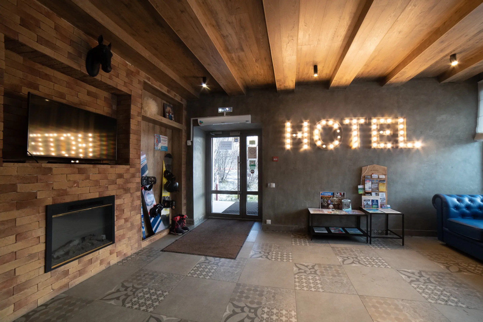 Мини-Отель Горная Долина