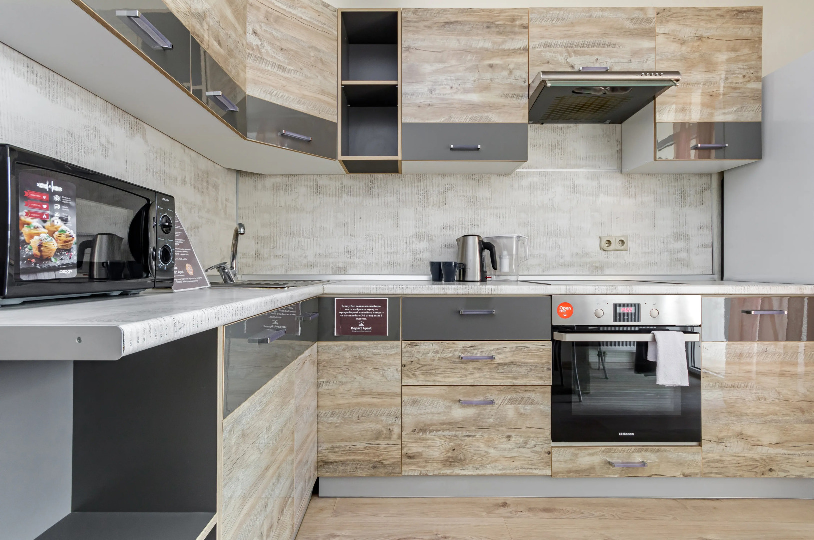 Апартаменты в спокойных тонах ЖК Большой Lounge балкон удобный матрас