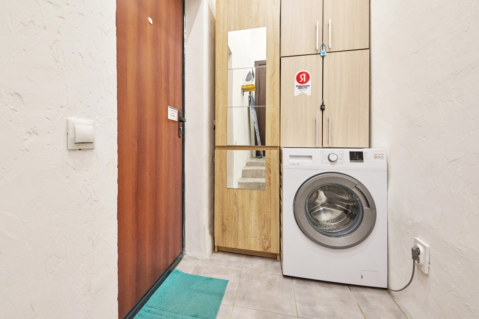 Апартаменты Лучшее у пляжа от Максимум