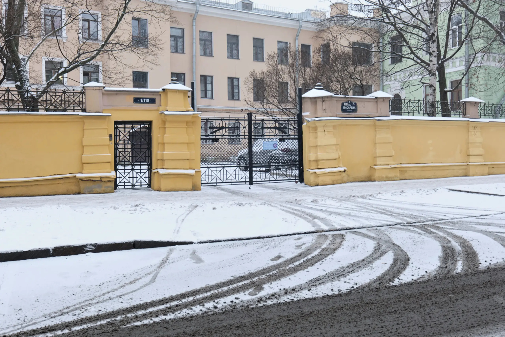 Апартаменты Остров Голландия