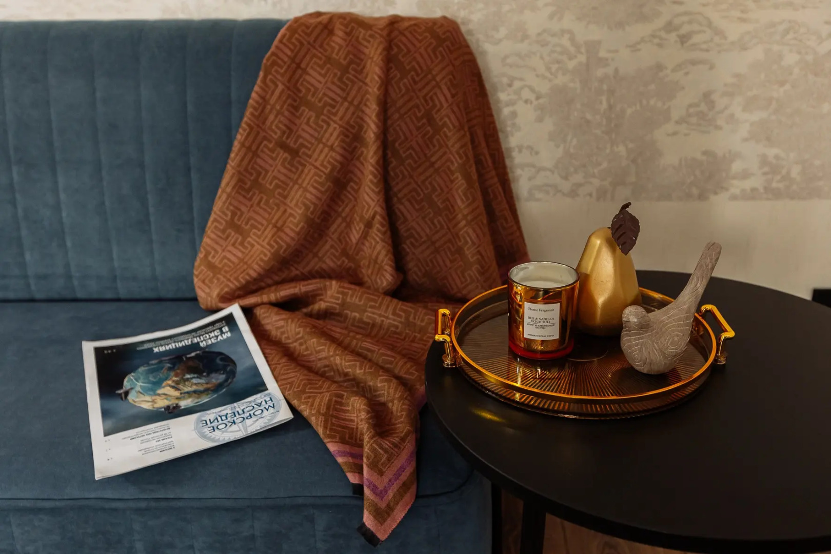 Апартаменты Ariel у Музея Мирового океана