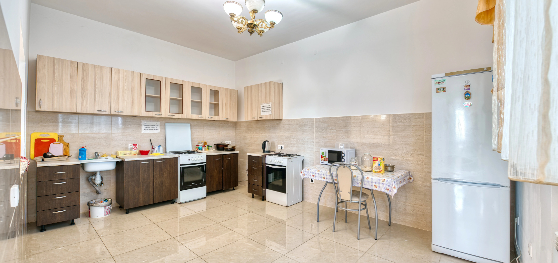 Гостевой дом АиСТ