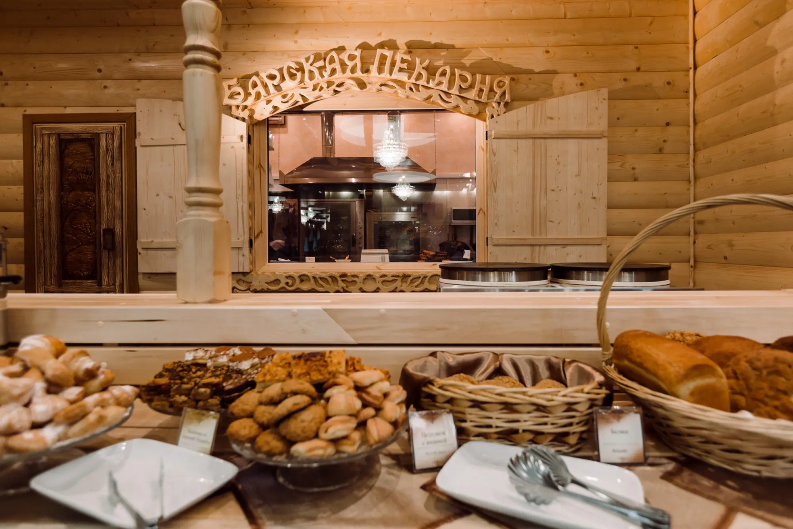 Отель Барская Усадьба - всё включено!