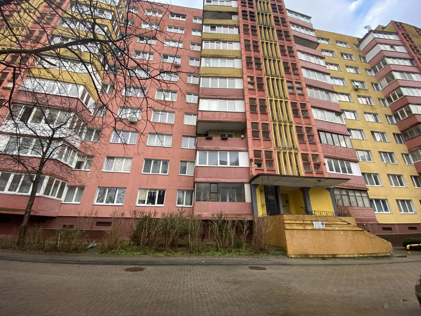 Квартира BridgeTV