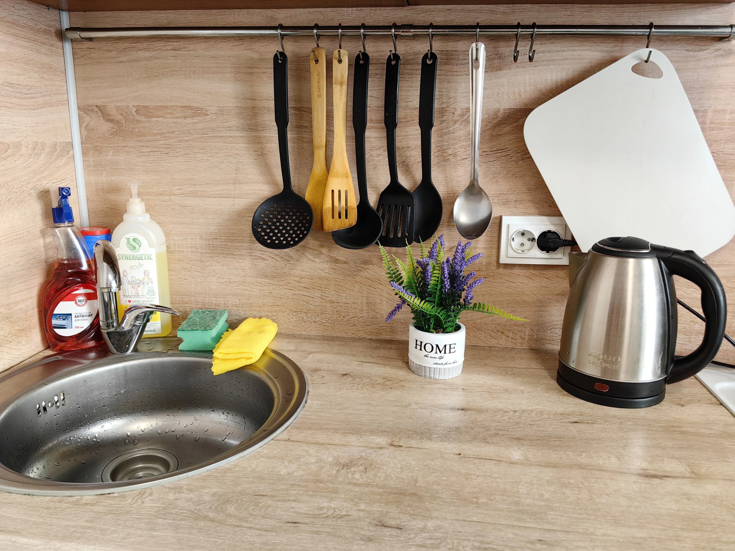 Апартаменты Однушка Фламинго