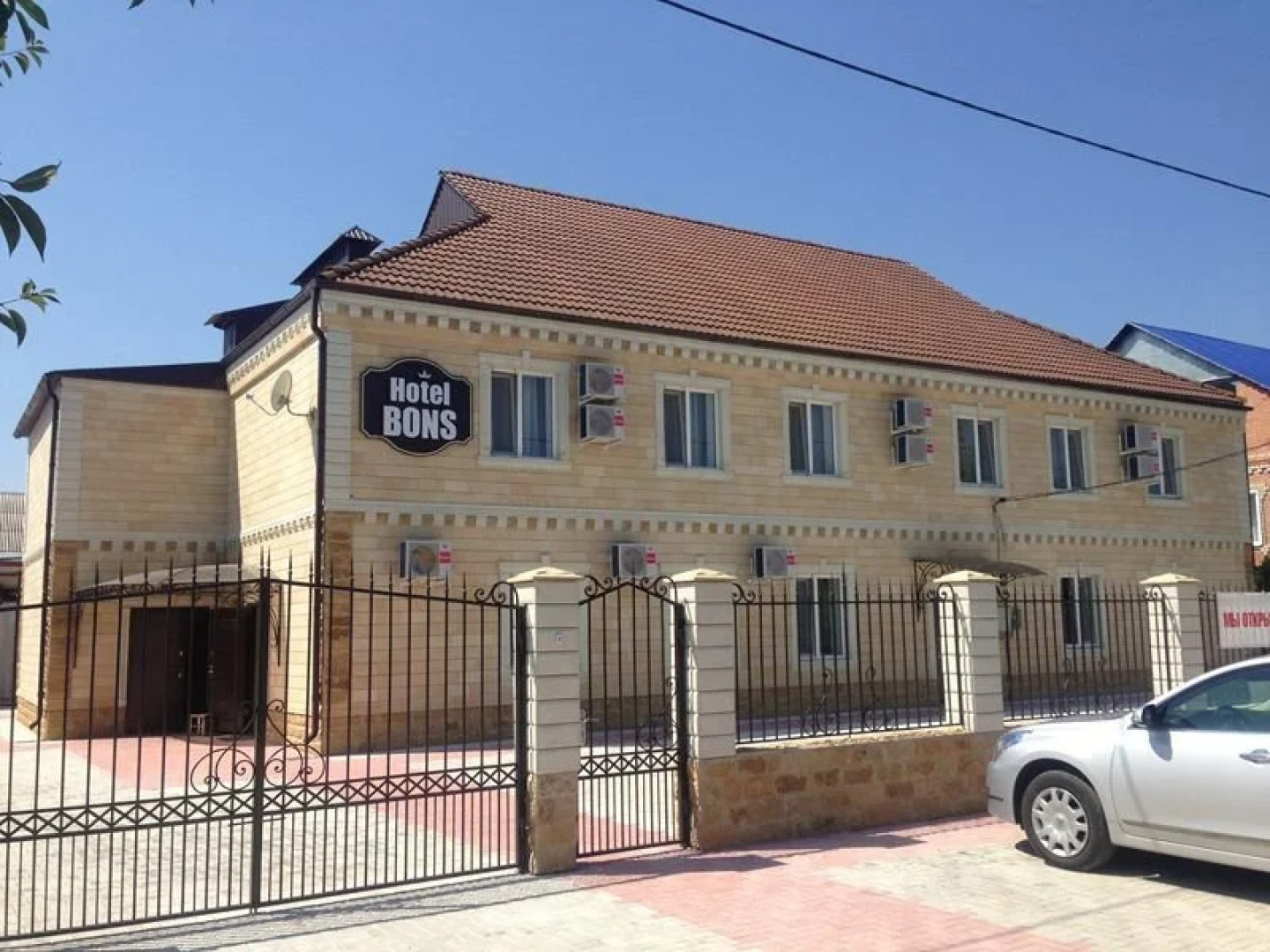 Отель Бонс