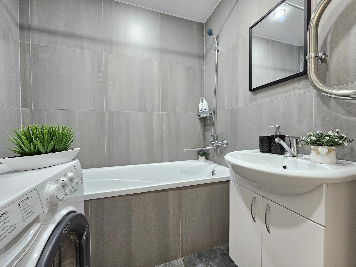 Апартаменты Живи Уютно Соляной Парк