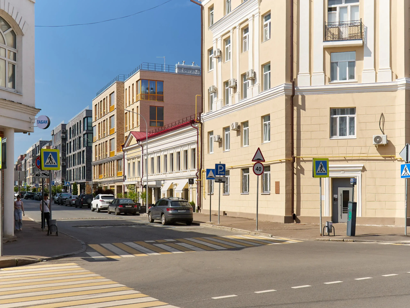 Апартаменты Rush in aparts в центре Казани С мини-кухней и заботой о чистоте