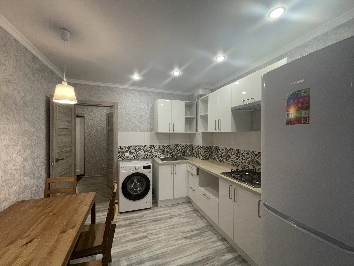 Апартаменты Hermes Пархоменко 133/5