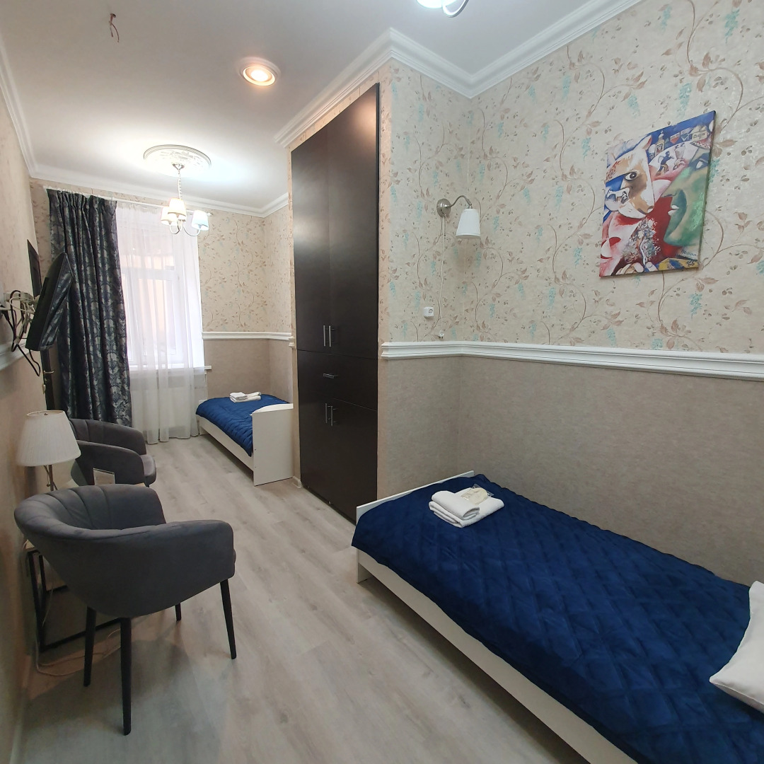 Мини-отель Грибоедов Хаус