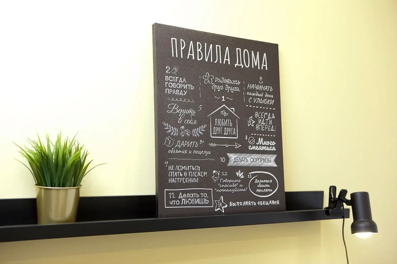 Квартира Серафимовича 1/4-6