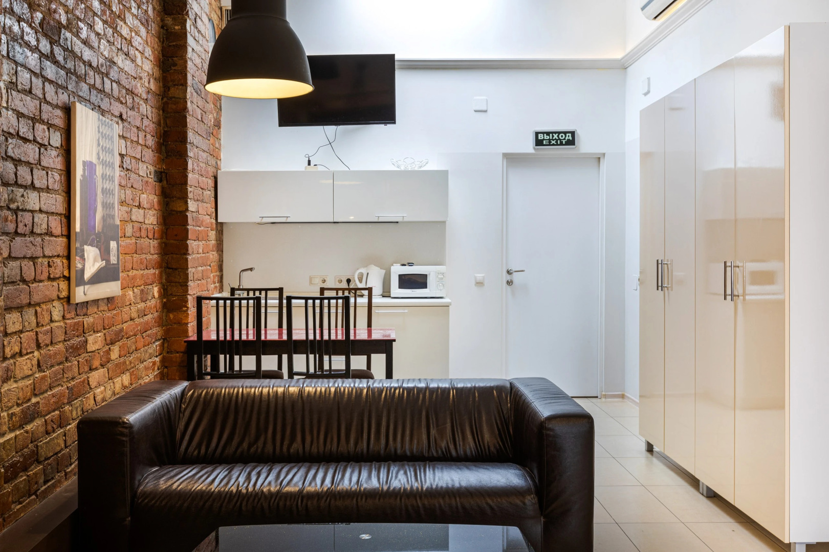 Апартаменты Superior Aparts Seleznyov Sky 1