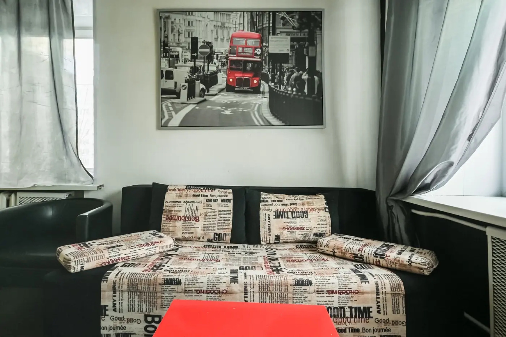 Апартаменты на улице Мичурина 5