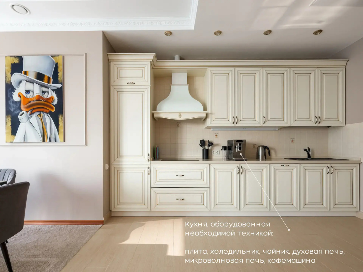 Апартаменты в Москва Сити стильные и просторные с широкой панорамой на башни