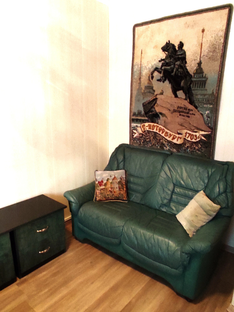 Гостевой дом в Кавголово