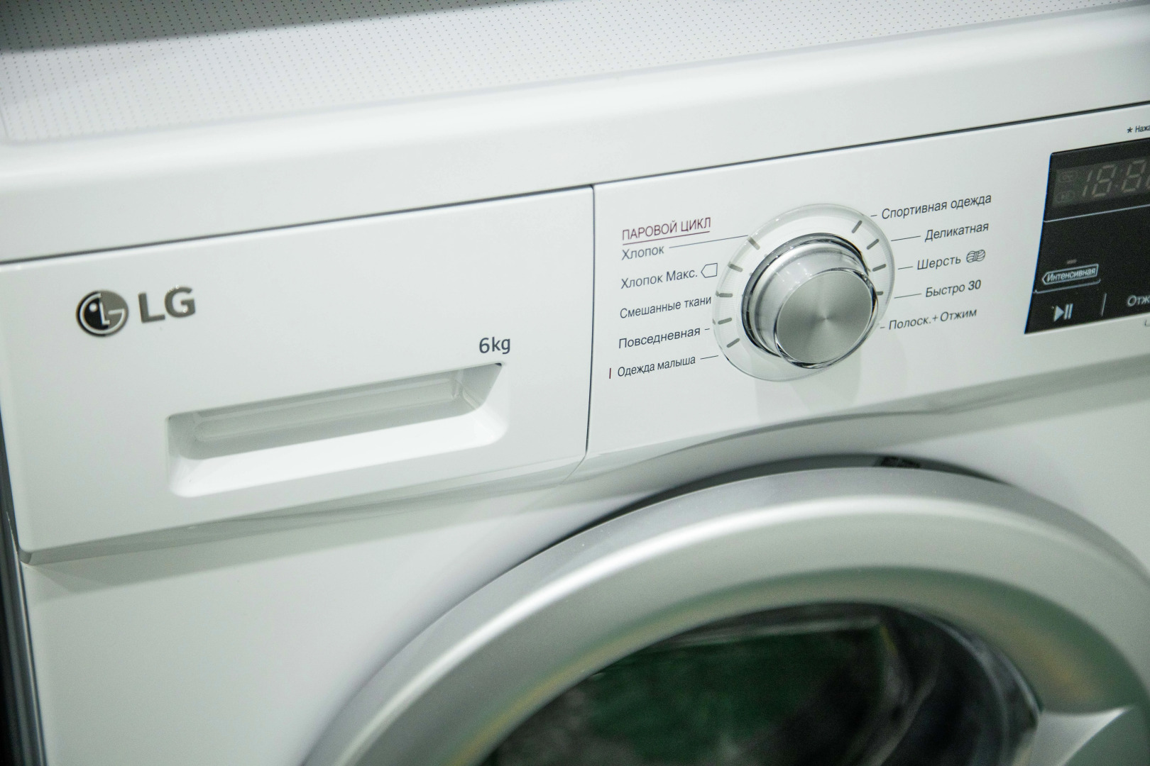 Апартаменты Стихия возле аэропорта на 2 гостя