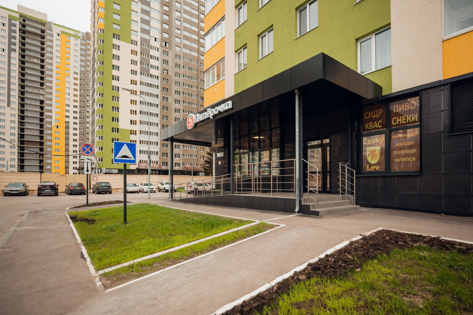 Квартира Aparts Pro Уютная 2-ком в новом ЖК Сокол на 13 этаже