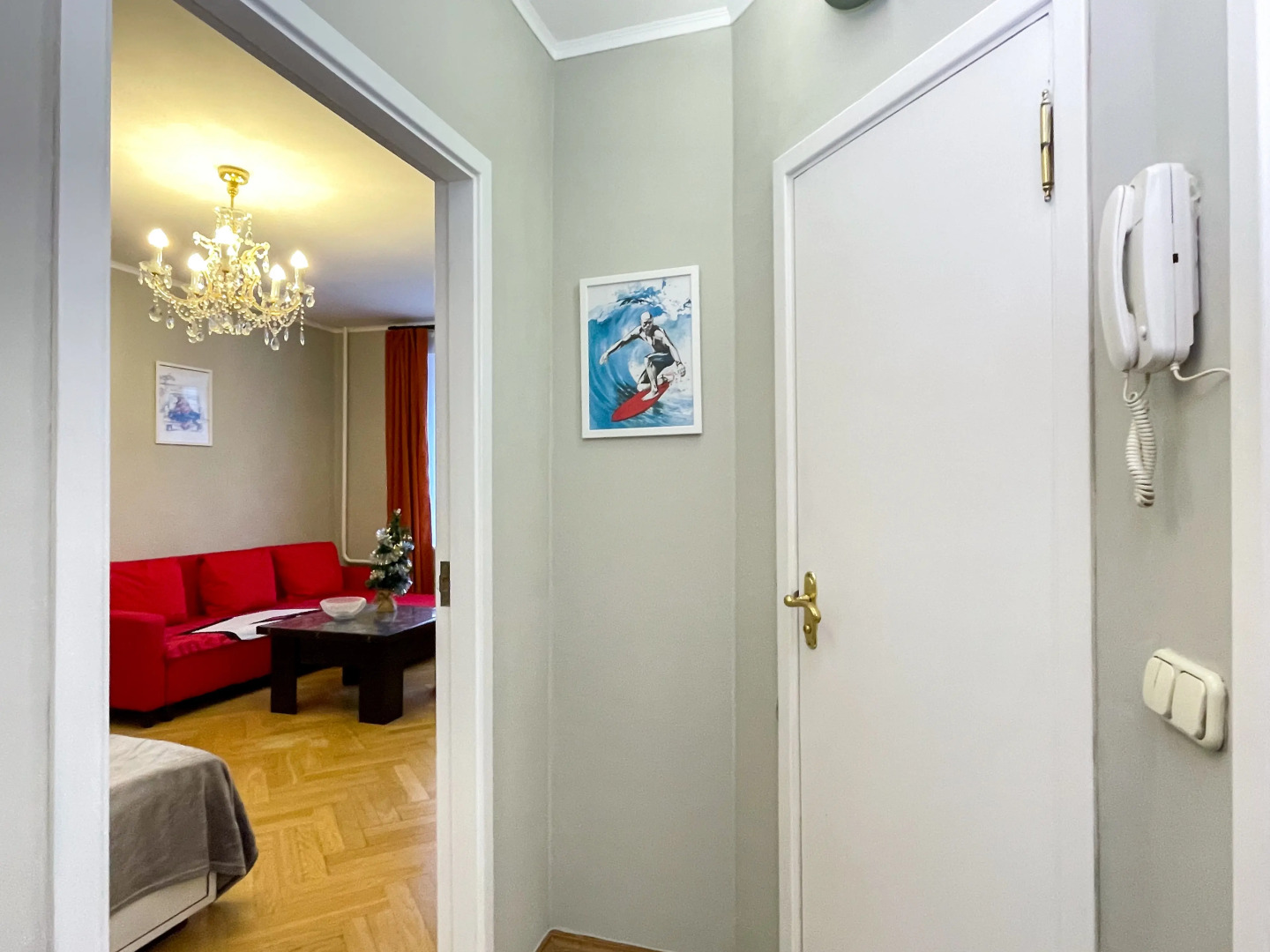 Апартаменты ФЛ Фрунзенская