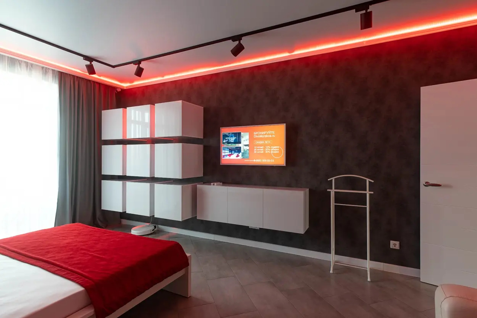 Квартира Диво Морское