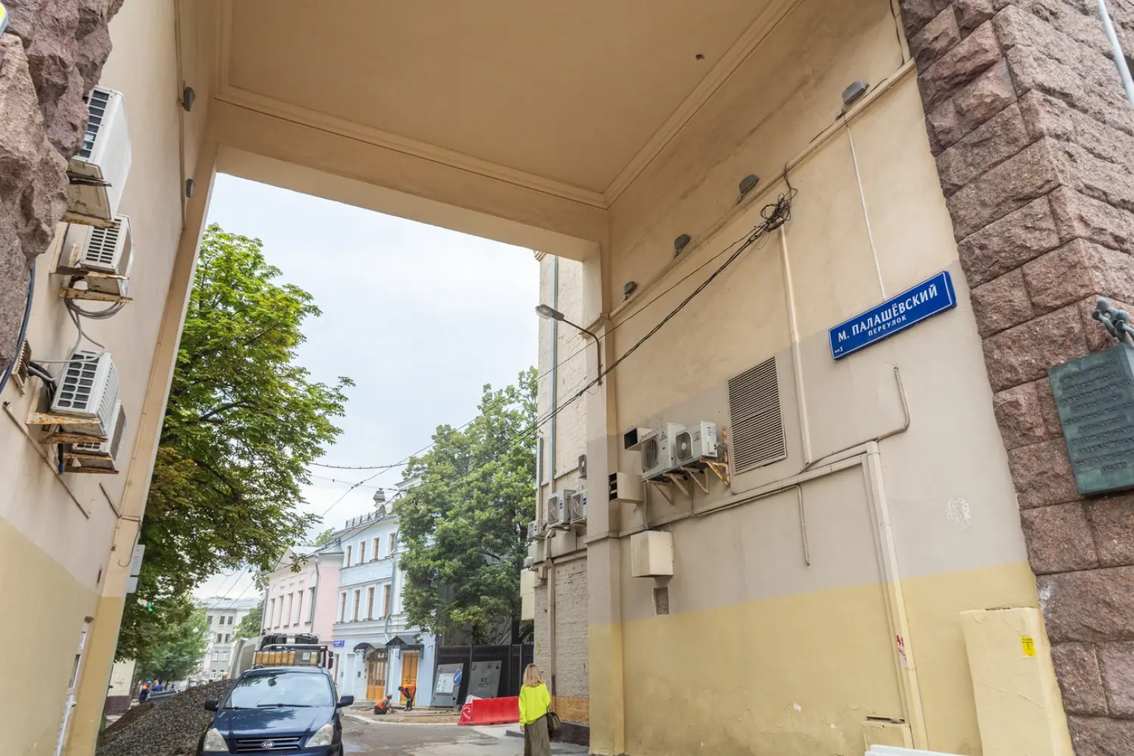 Апартаменты голливудского продюсера в Москве