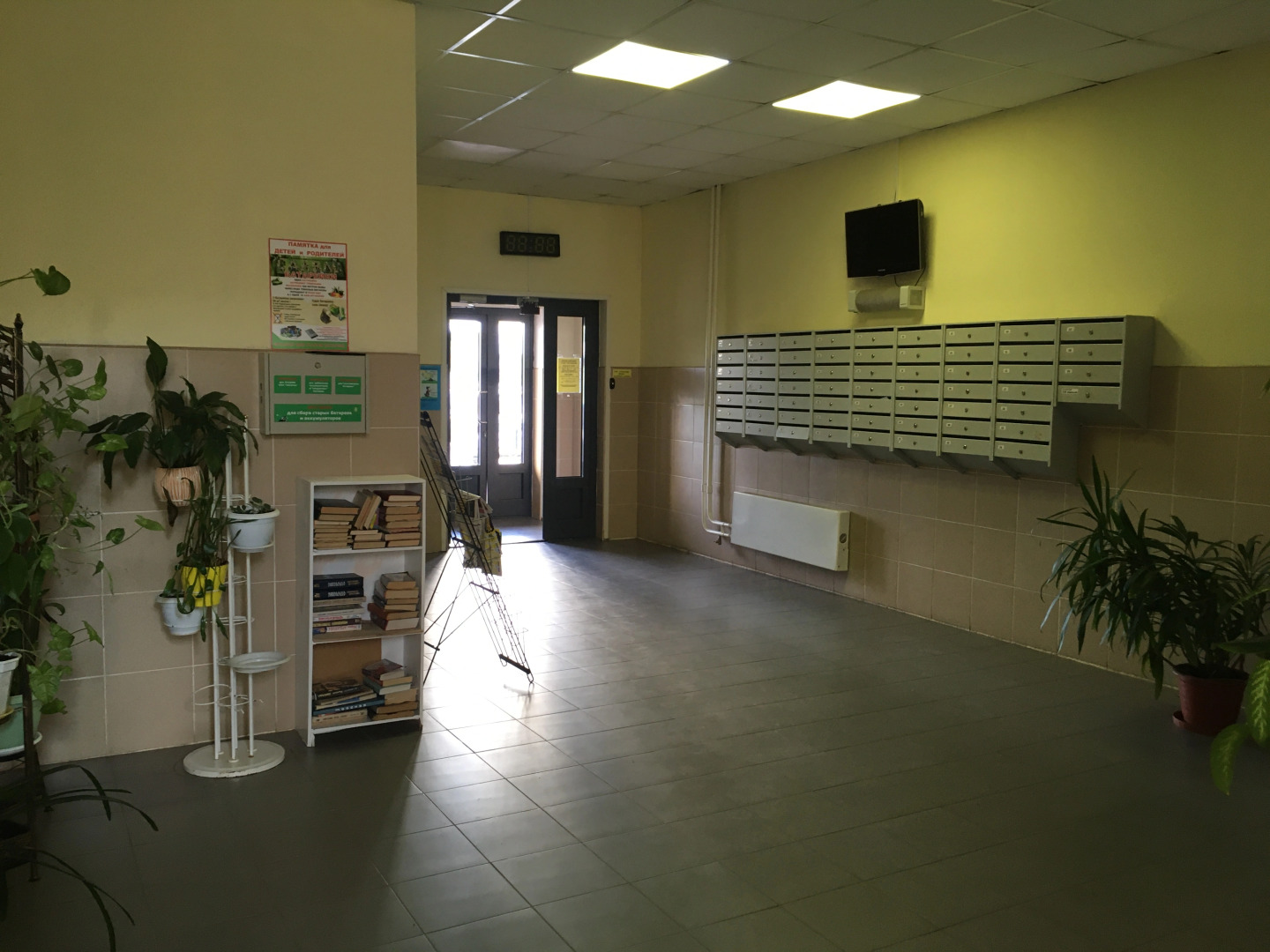 Апартаменты в Жк Премьер