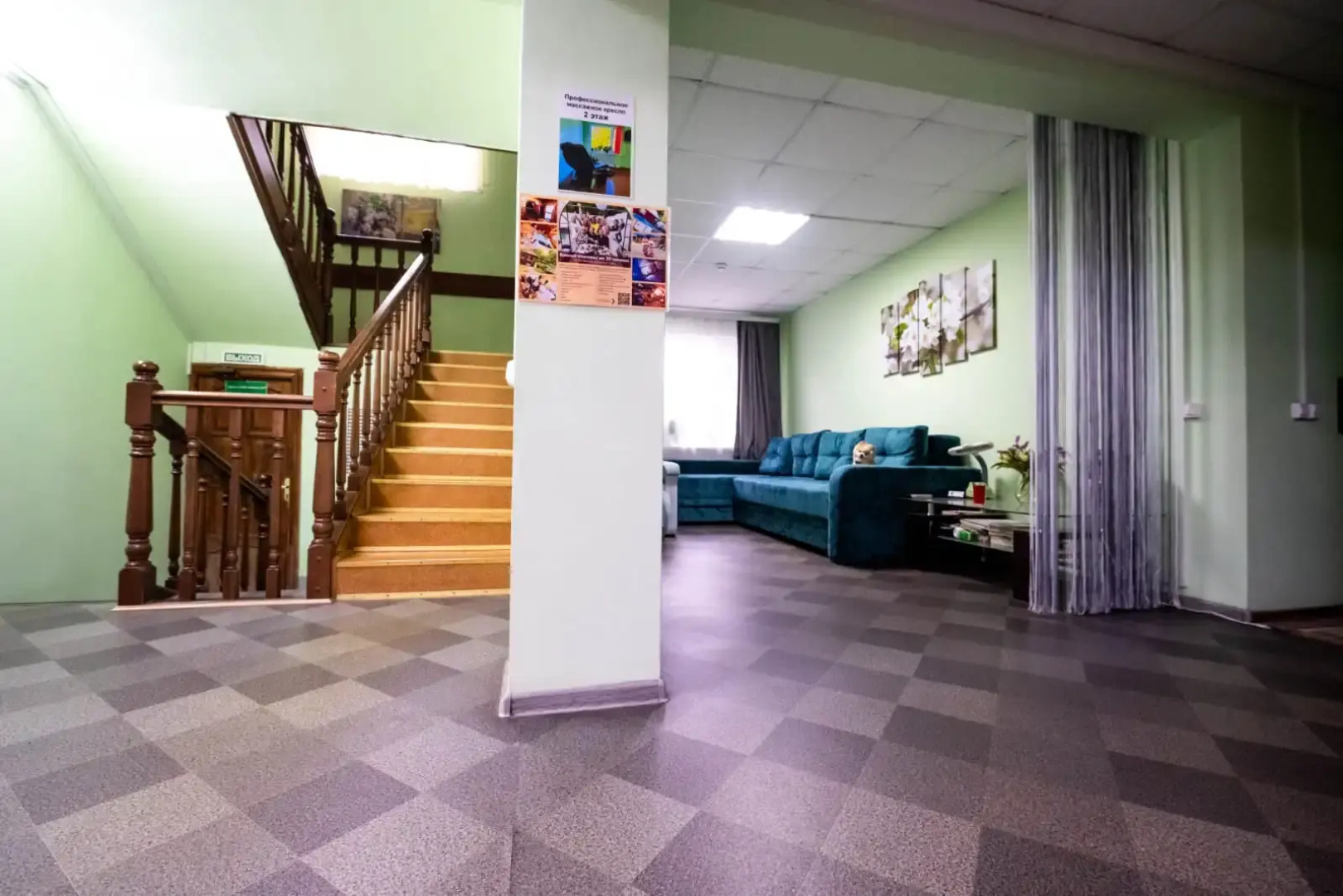 Мини-Отель Гармония Плюс