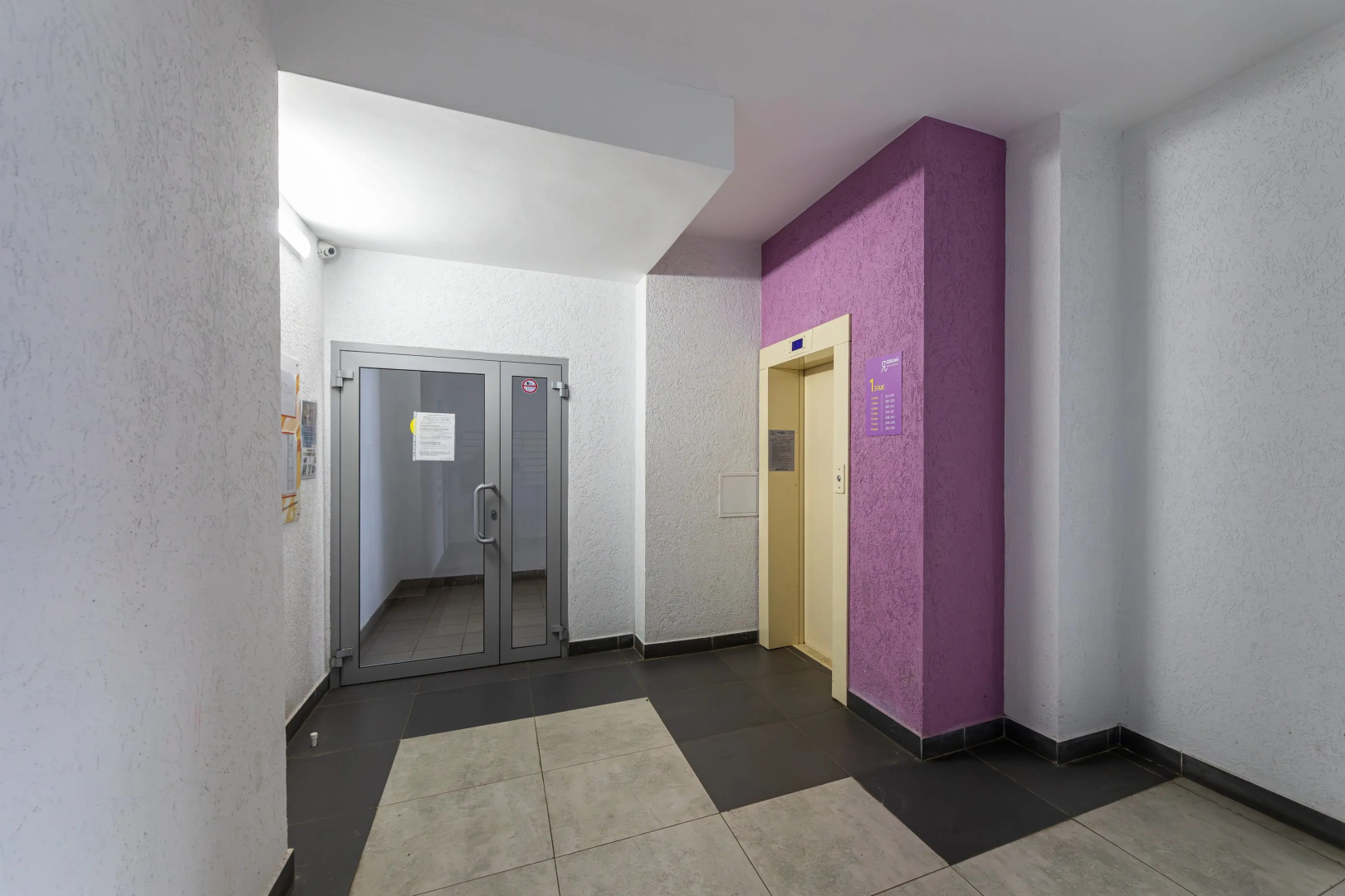 Апартаменты Дивар для комфортного путешествия