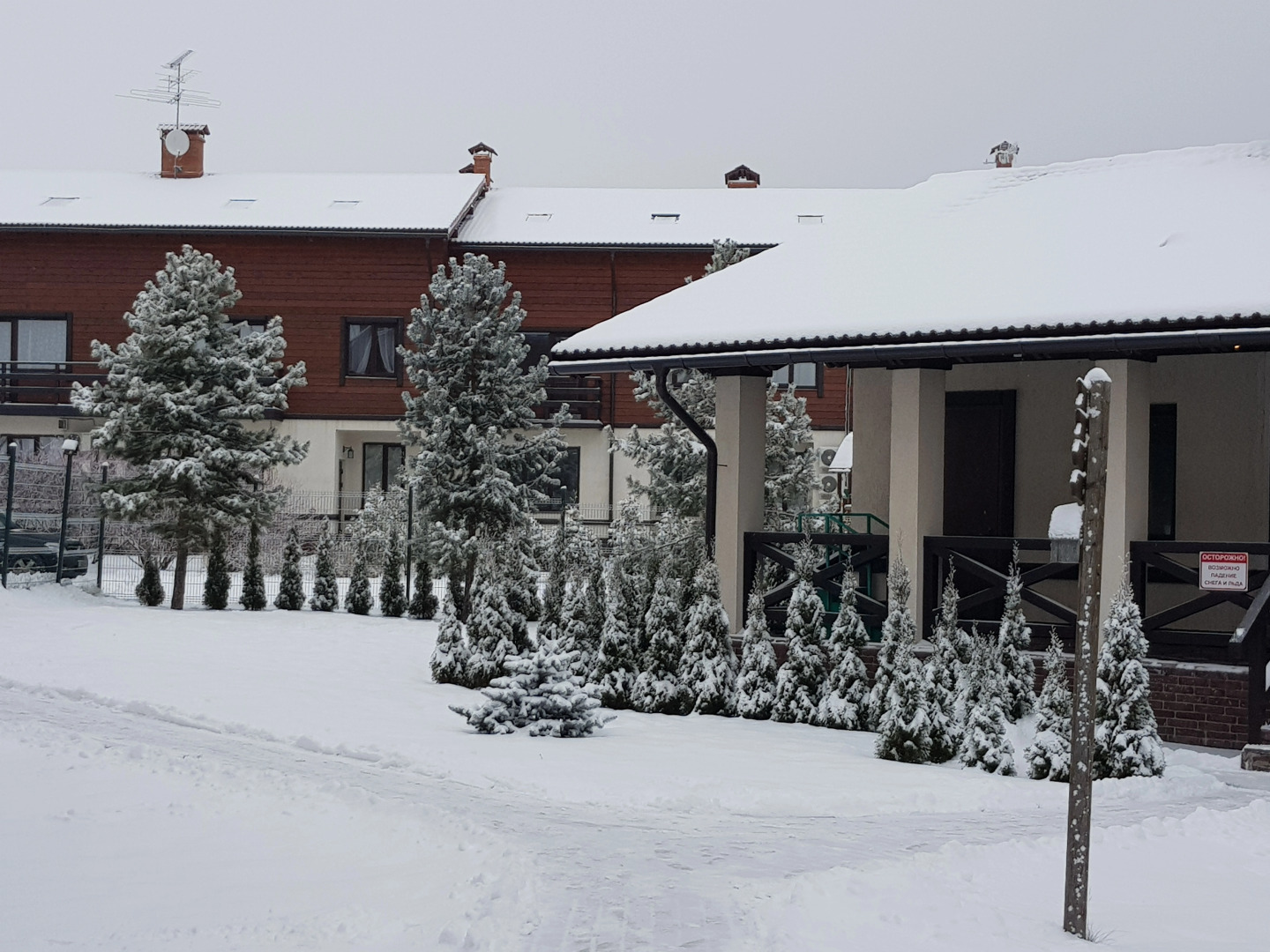 Alpine Valley Guest House