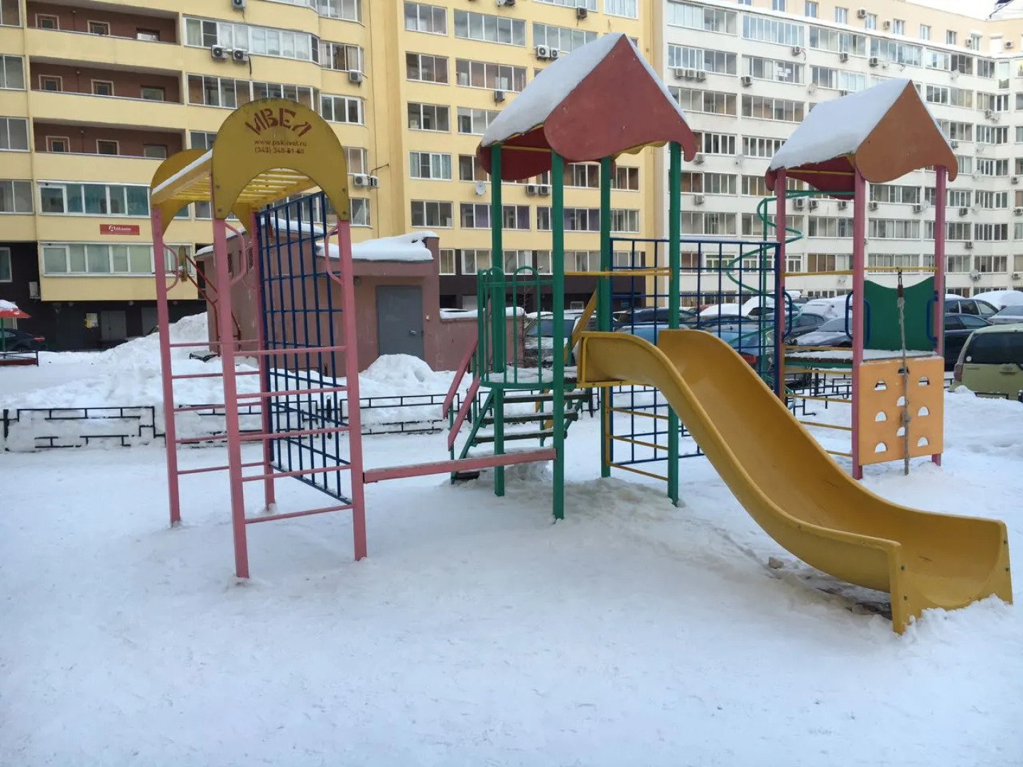 Отель Евротель Центральный