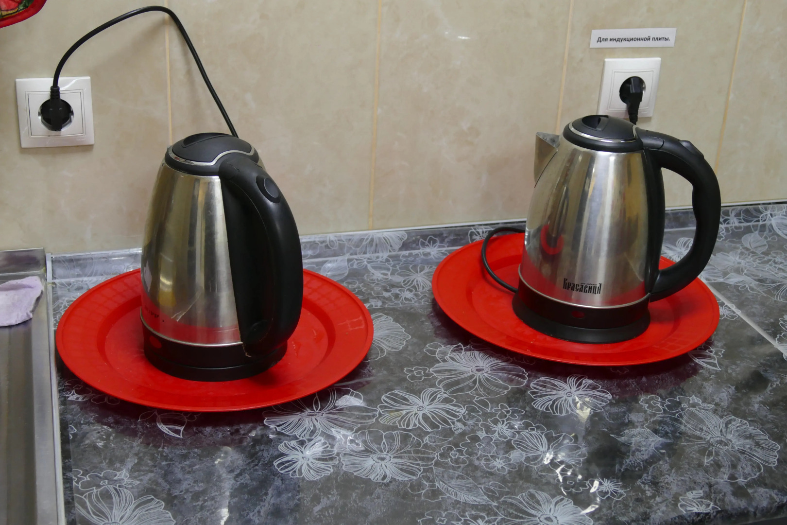 Отель Триумф