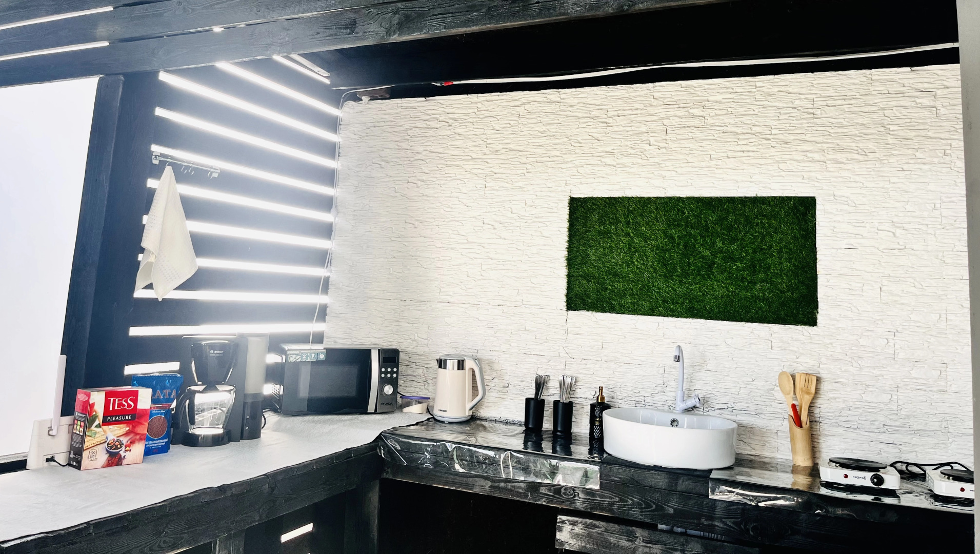 Гостевой дом Золотой закат