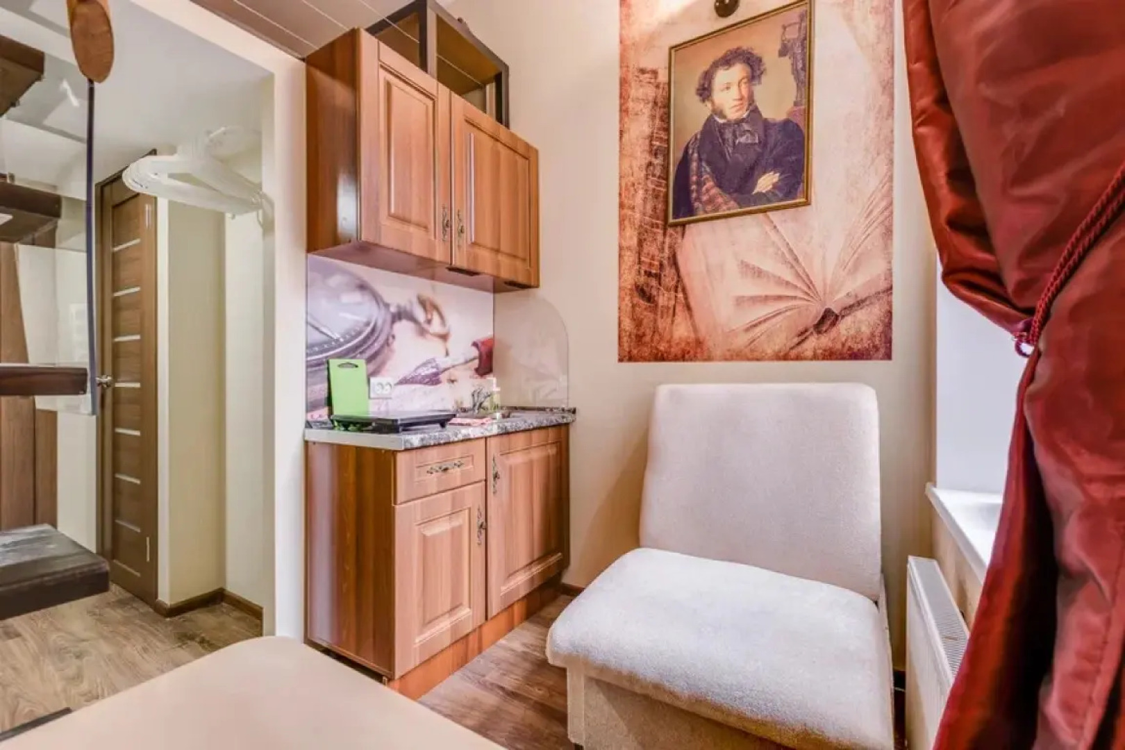 Апартаменты Sokroma Гений 1