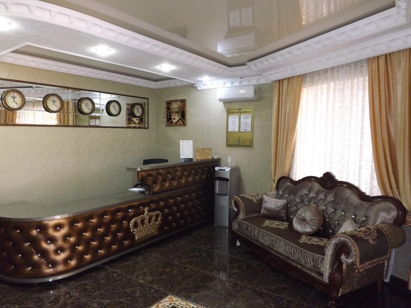 Отель Корона