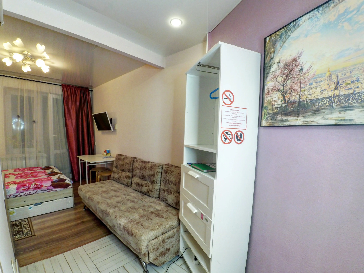 Апартаменты Suvar Kazan Studio Center