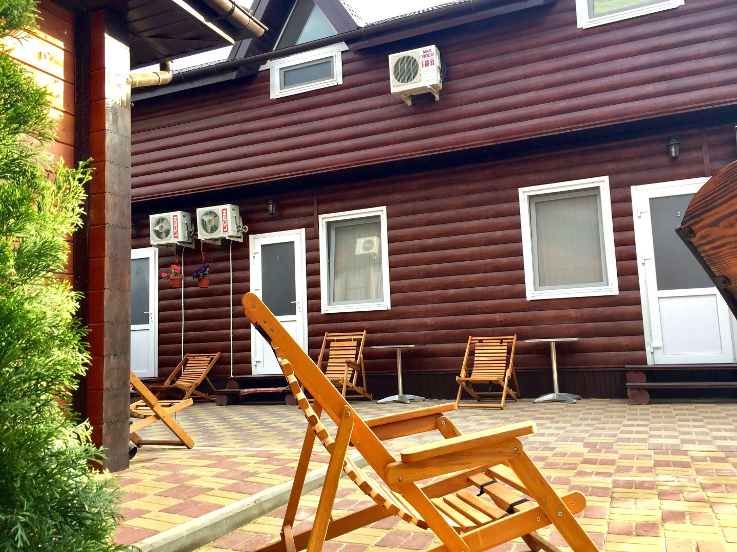 Гостевой Дом Ковчег